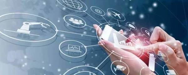 互聯網企業 定義、服務范疇與核心特征