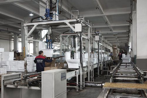 箭牌家居集團亮相“新制造時代·2020中國互聯網制造峰會”，以互聯網服務驅動家居智造新生態