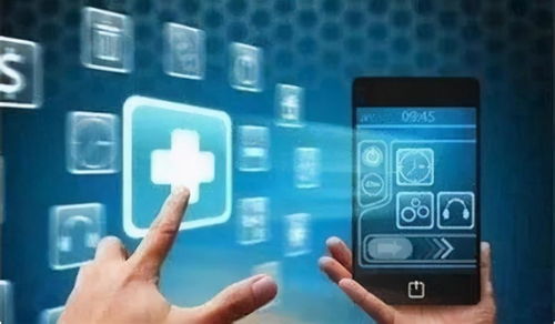 易覽天下 | 國家醫保局發布互聯網醫保新規 數字醫療新時代的里程碑