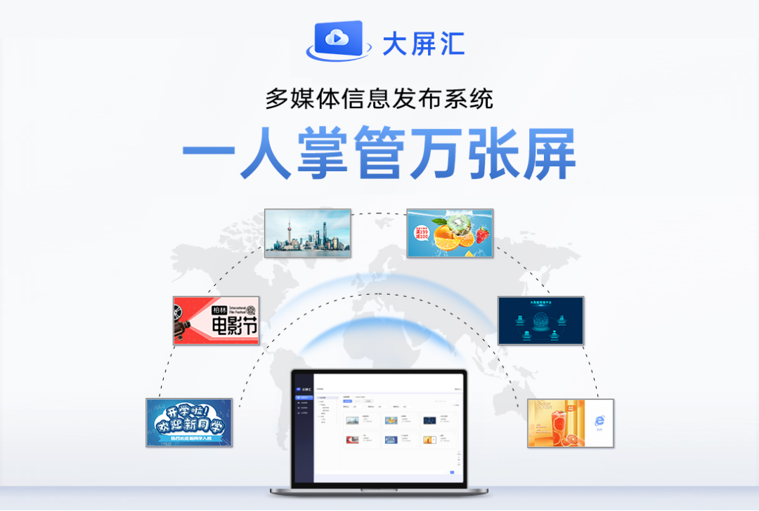 康冠科技 5家專精特新企業(yè)驅(qū)動(dòng)創(chuàng)新，擁抱數(shù)字未來(lái)